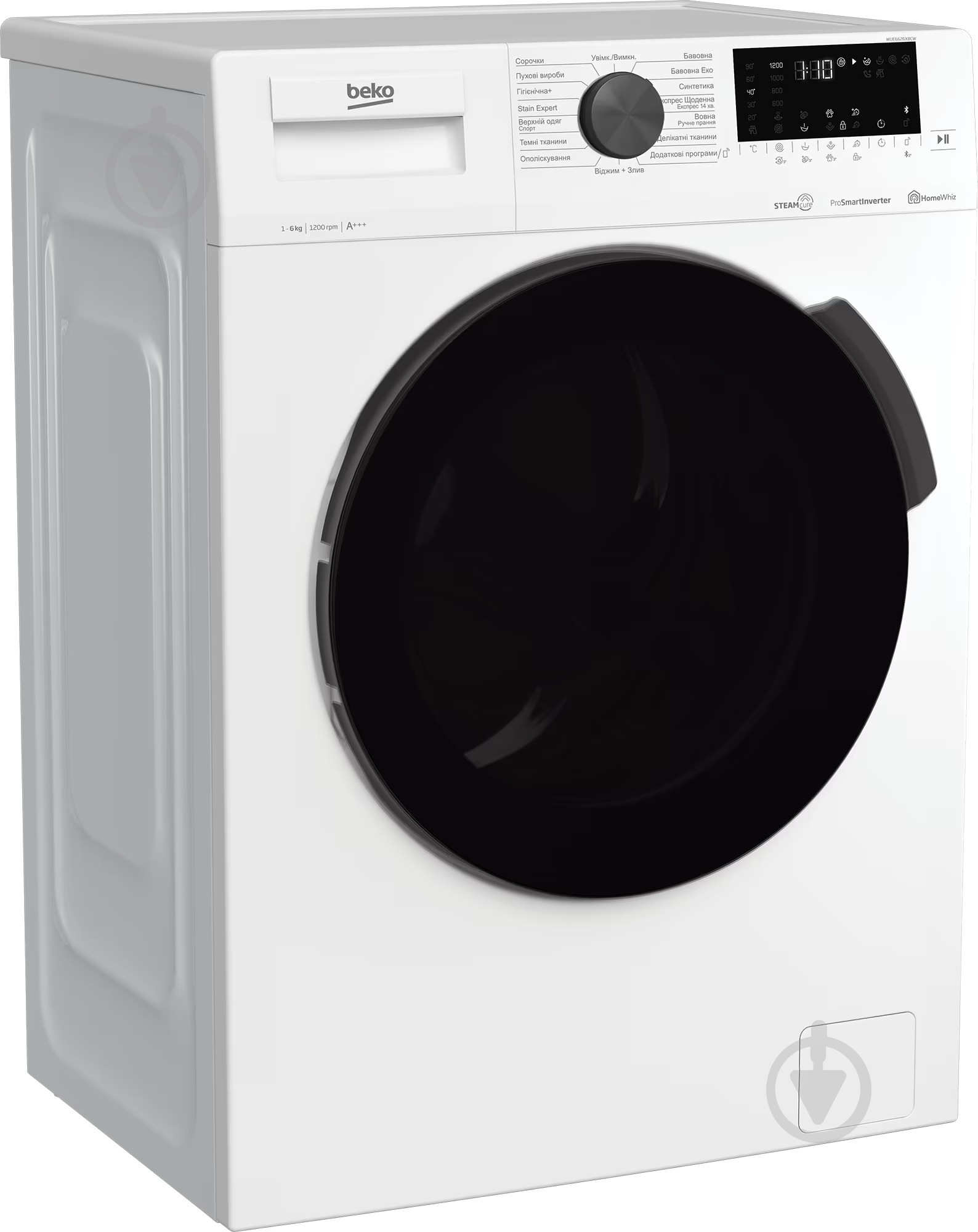 ВИТРИНА! Стиральная машина Beko WUE6626XBCW - фото 2 ВИТРИНА! Стиральная машина Beko WUE6626XBCW - фото 2