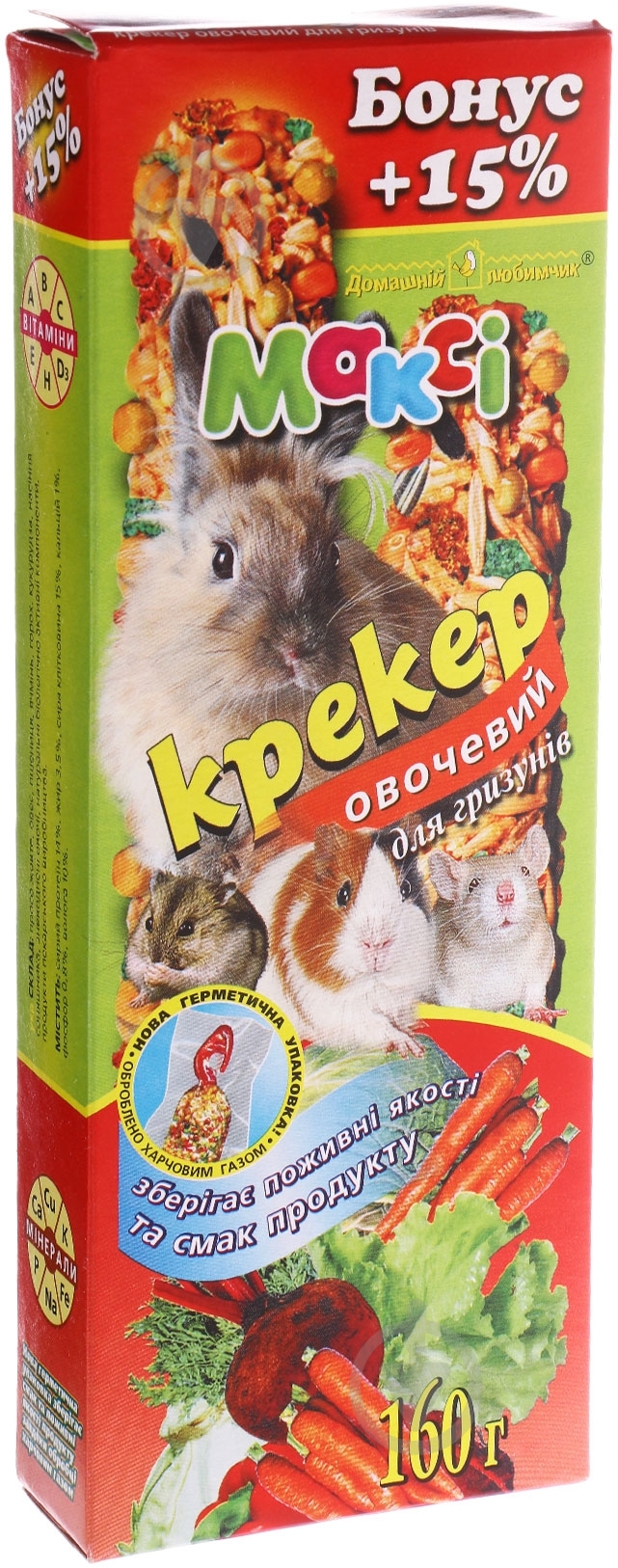 Крекер Максі для грызунов «Овощной» 160 г - фото 1