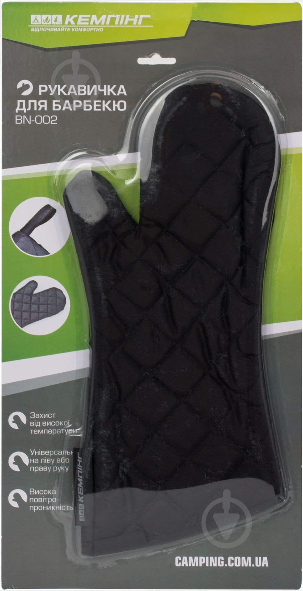 Перчатки Кемпинг для барбекю BN-002 - фото 3