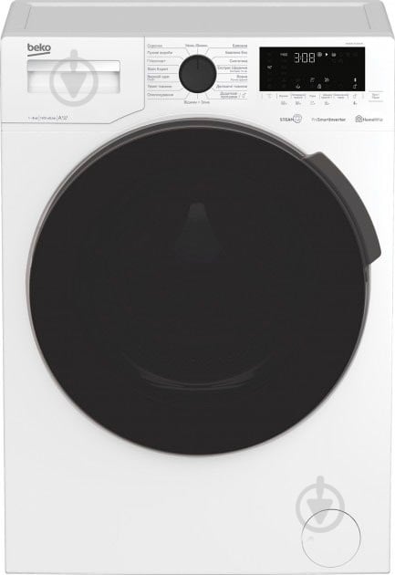 ВИТРИНА! Стиральная машина Beko WUE8616XBCW - фото 1 ВИТРИНА! Стиральная машина Beko WUE8616XBCW - фото 1