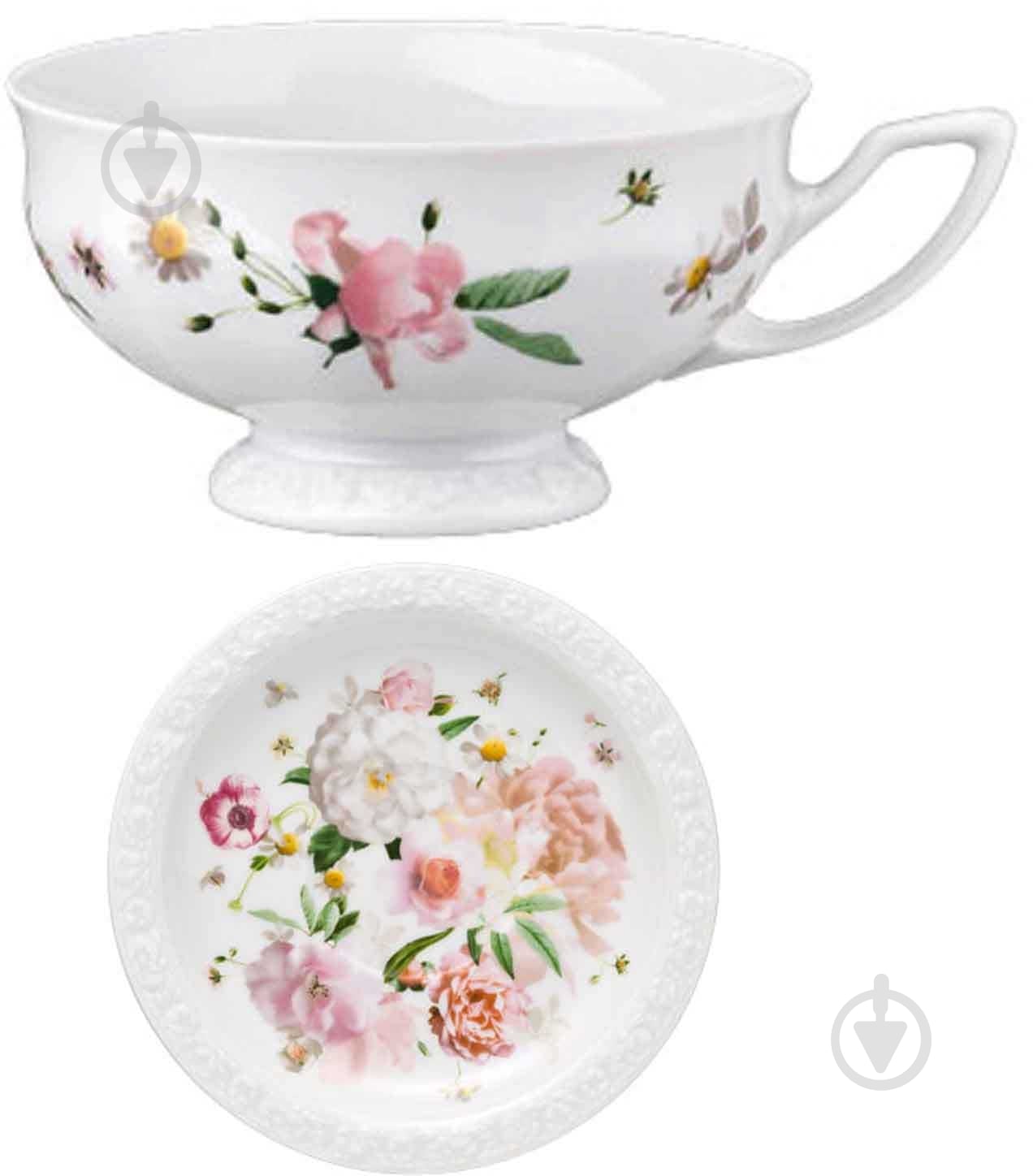 Чашка с блюдцем Rosenthal Maria 200 мл 00222486 - фото 1