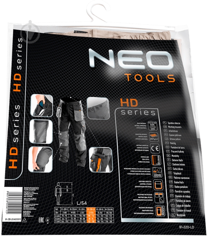 Брюки рабочие NEO tools 81-220 р. XL серый - фото 2 Брюки рабочие NEO tools 81-220 р. XL серый - фото 2