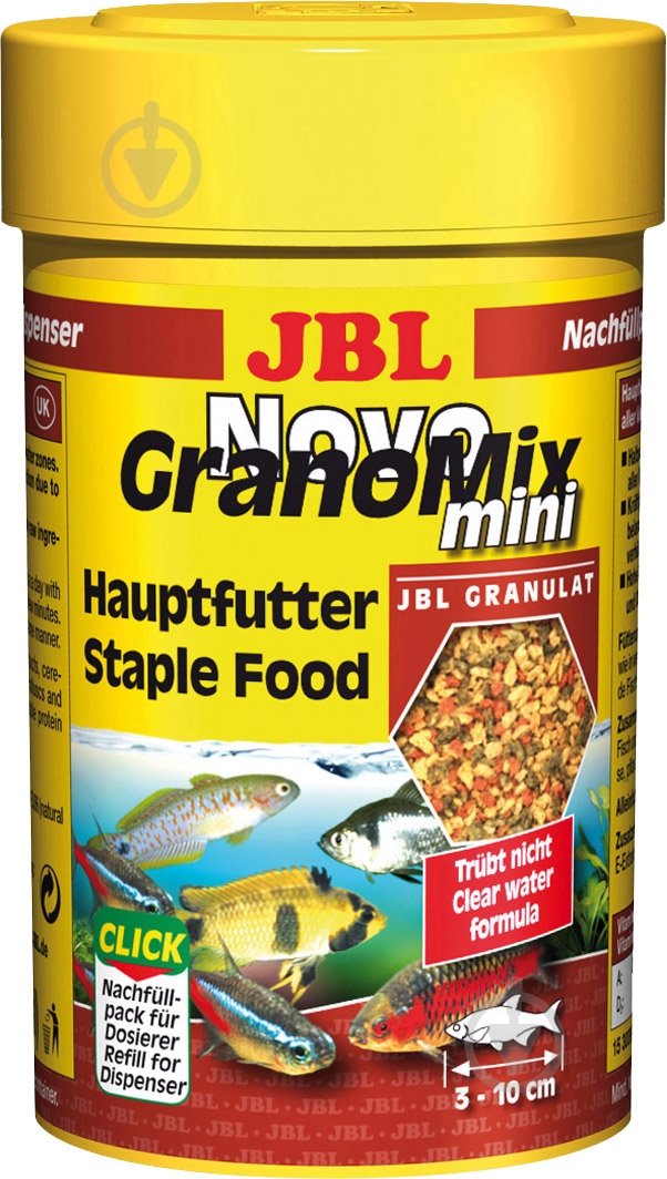 Корм JBL® Novo GranoMix mini для рыб гранулы 100 мл (рыба и рыбные субпродукты) - фото 1