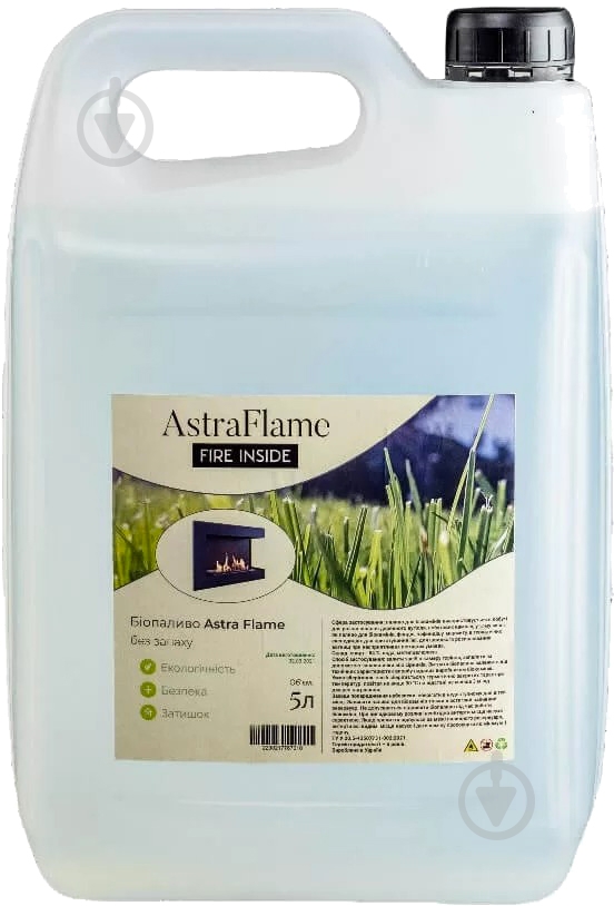 Вода дистилированая ASTRA FLAME 5 л - фото 1