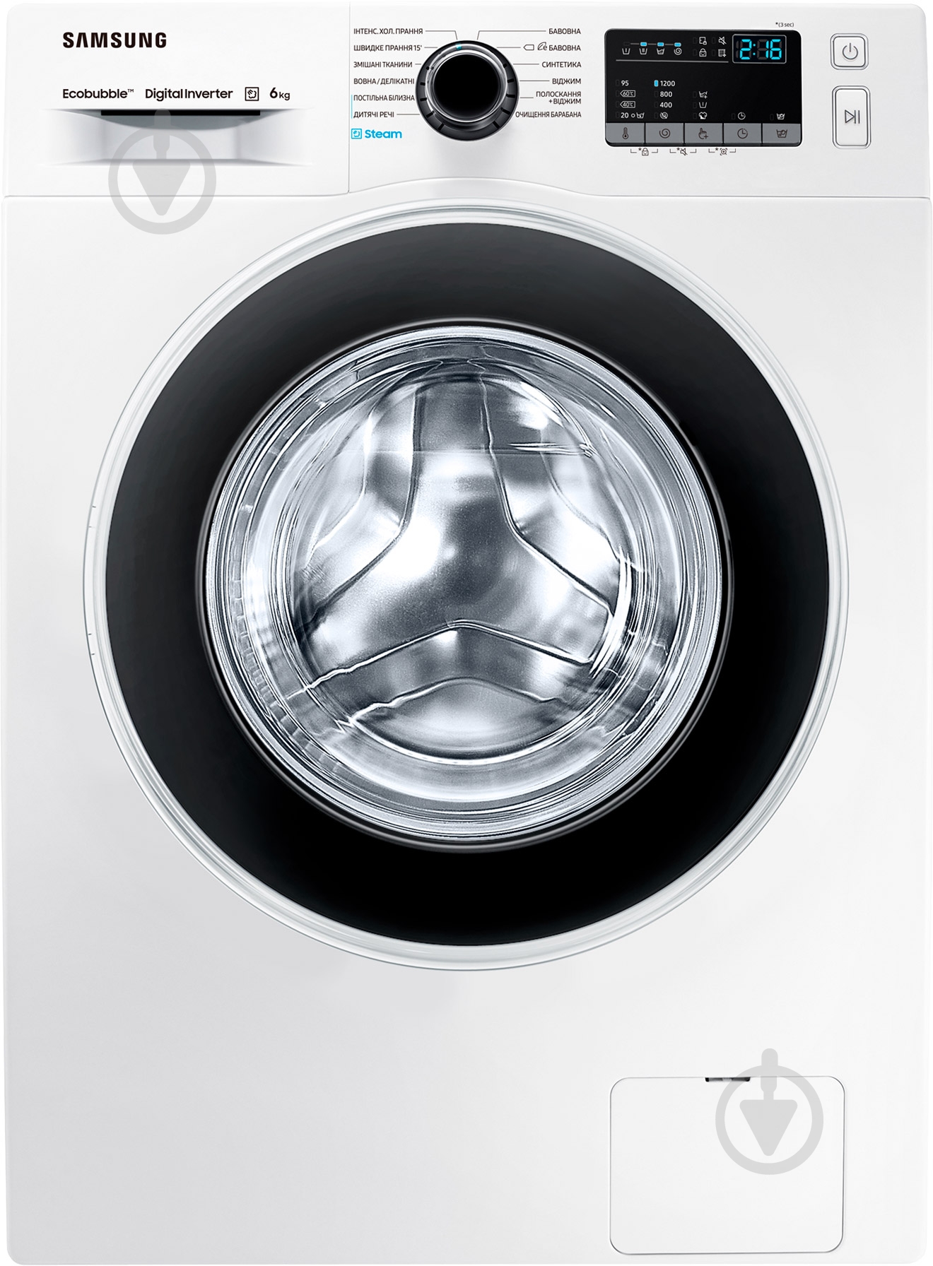 ВИТРИНА! Стиральная машина Samsung WW62J42E0HW/UA - фото 1