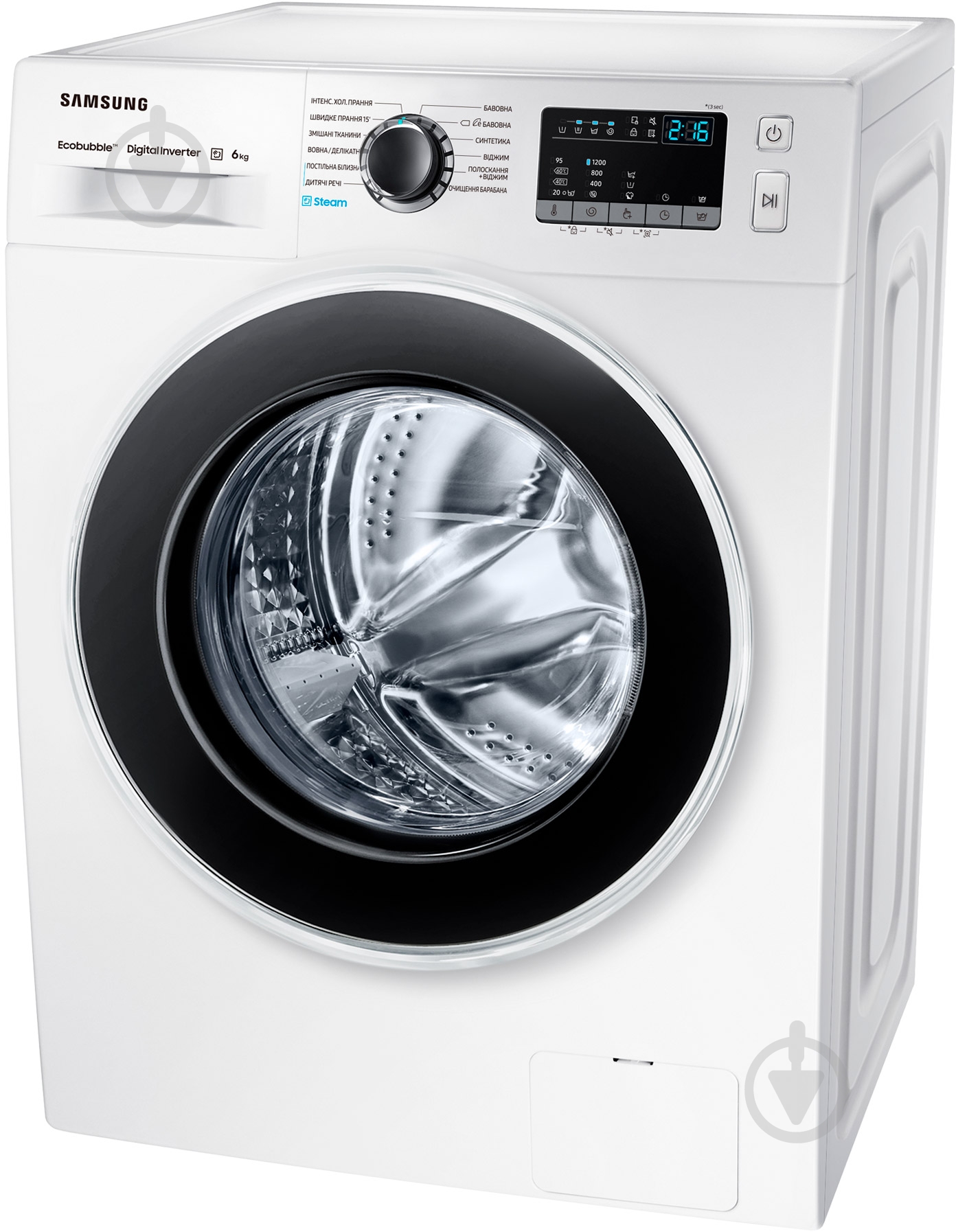 ВИТРИНА! Стиральная машина Samsung WW62J42E0HW/UA - фото 3
