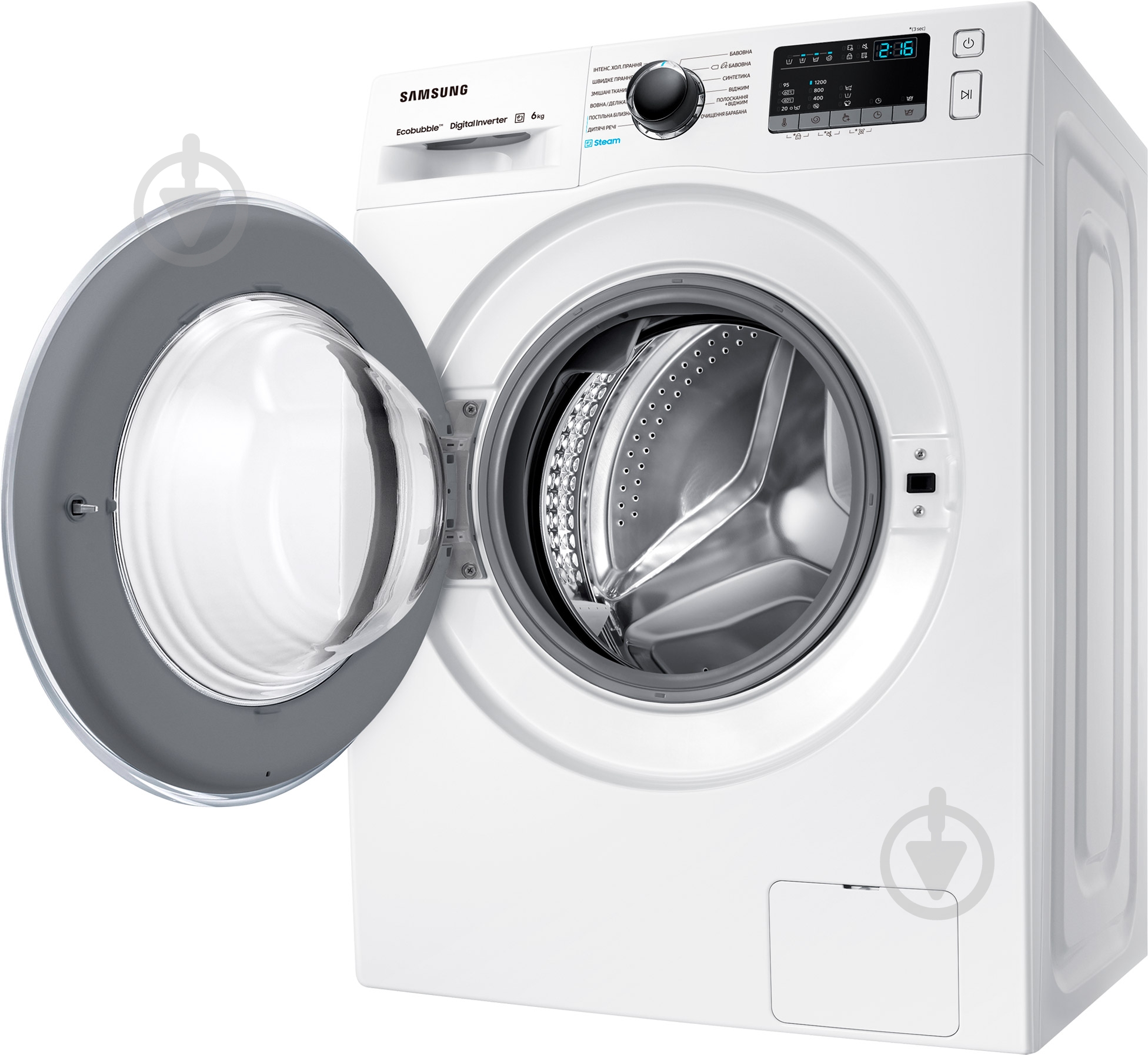 ВИТРИНА! Стиральная машина Samsung WW62J42E0HW/UA - фото 5
