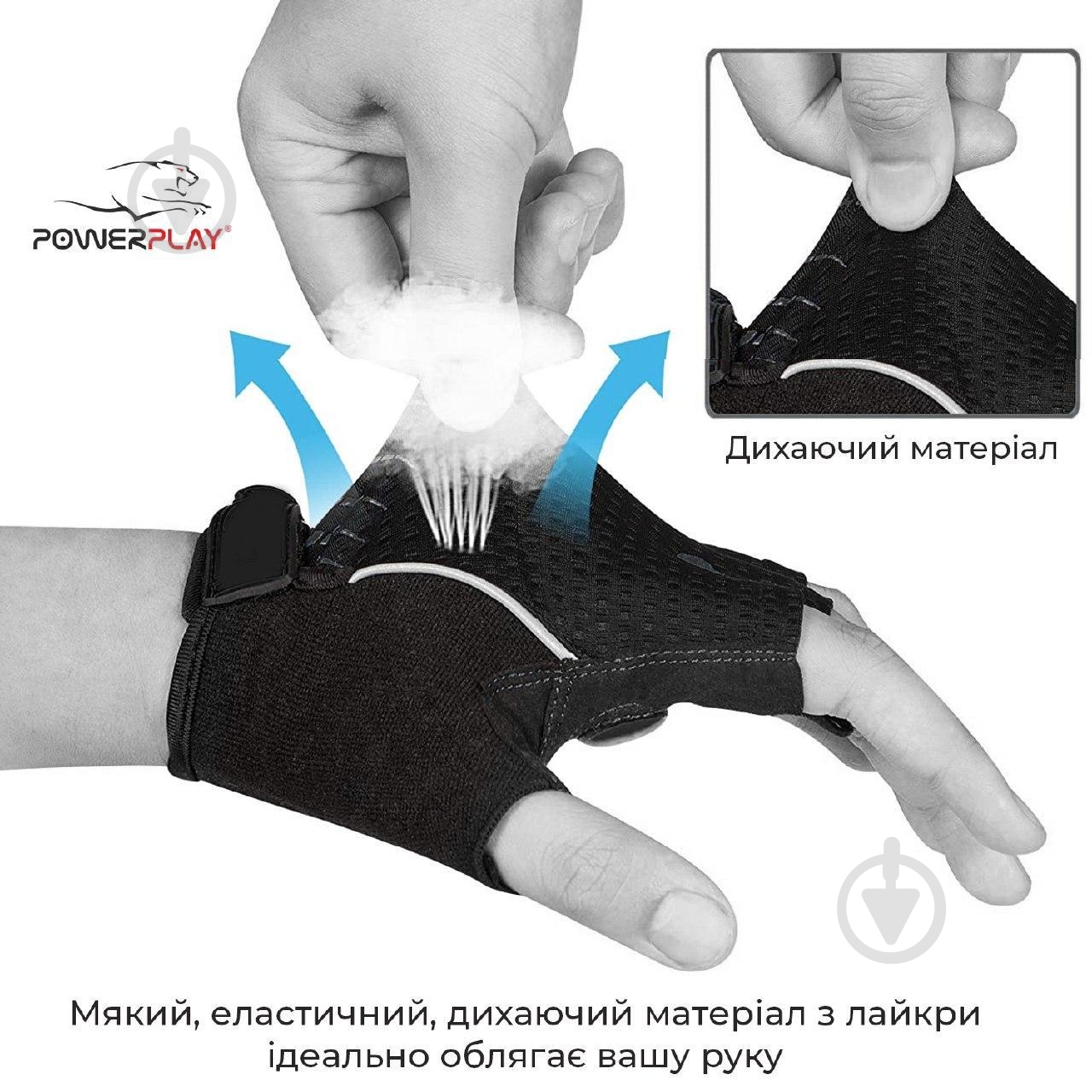 Велоперчатки PowerPlay 002B M красный - фото 4