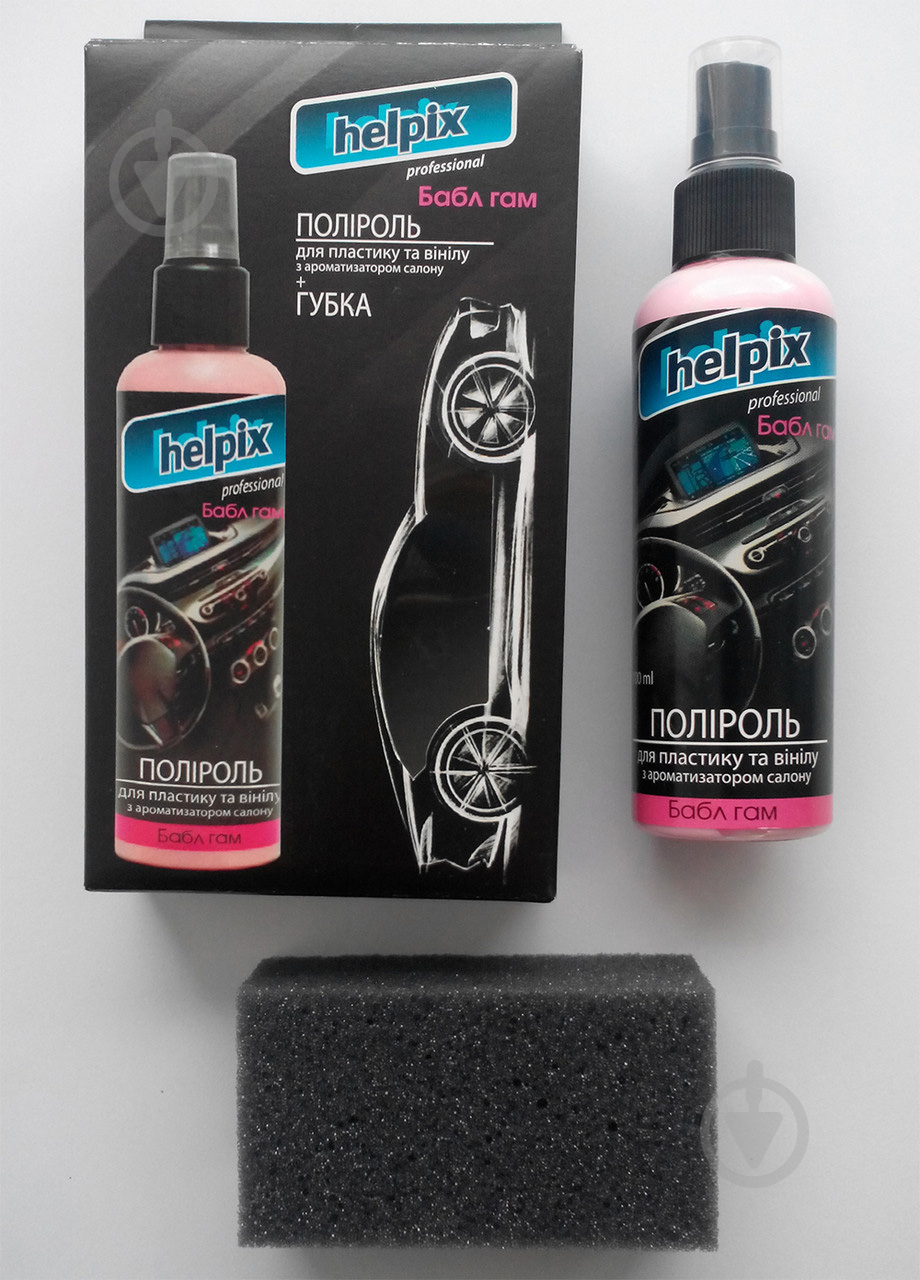 Полироль для пластика + губка Helpix Бабл гам 100 мл - фото 4