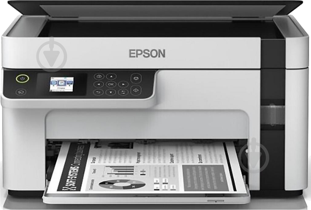 БФП Epson M2110 Фабрика друку А4 (C11CJ19401) - фото 3