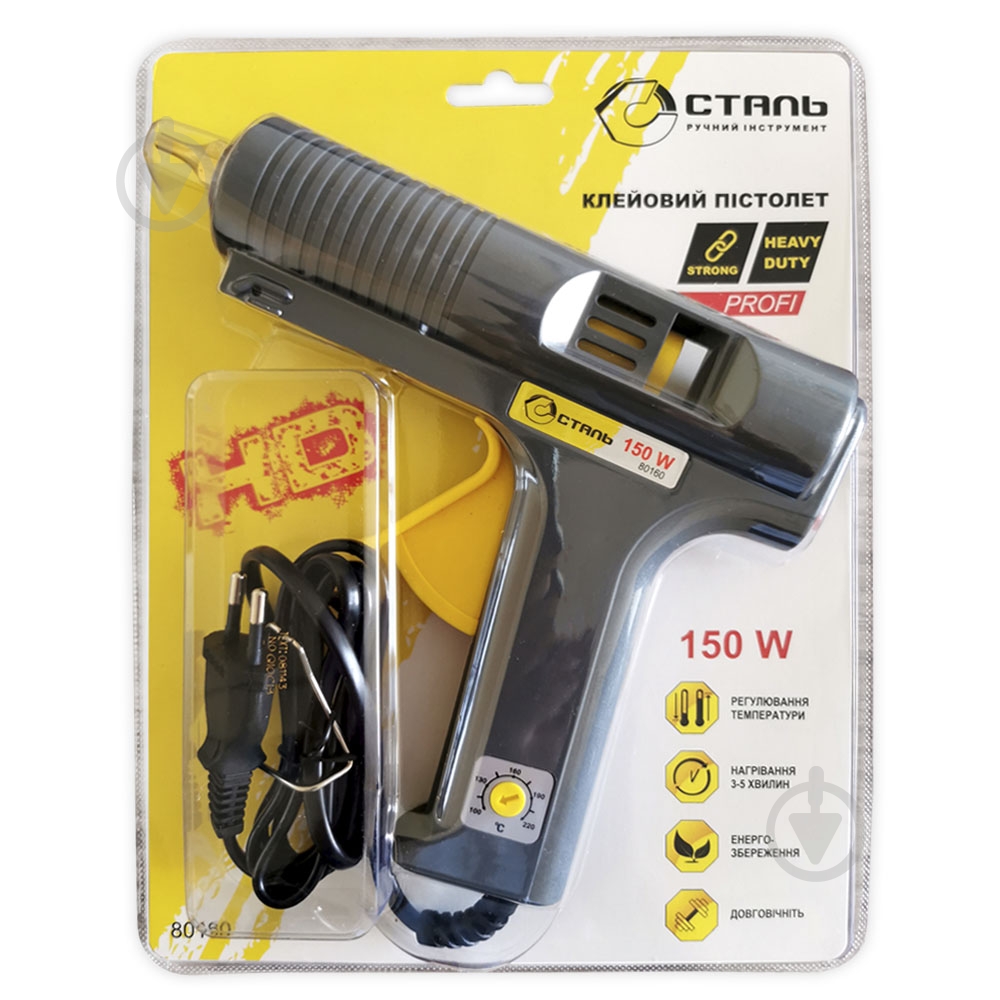 Пистолет клеевой 150W ПРОФИ Сталь 80160 - фото 1