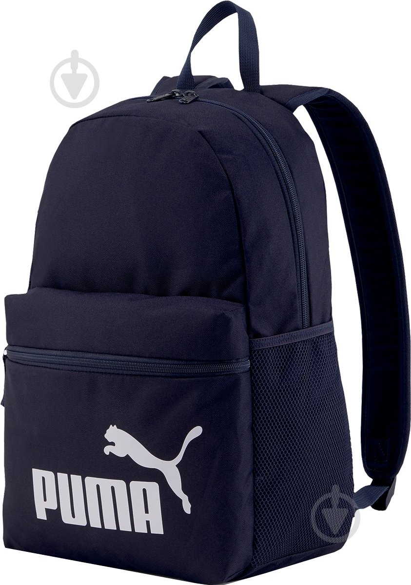 Рюкзак Puma Phase Backpack SS21 07548743 синий - фото 1