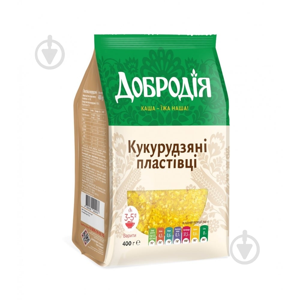 Хлопья Добродія кукурузные 400г п/ет 400 г - фото 1