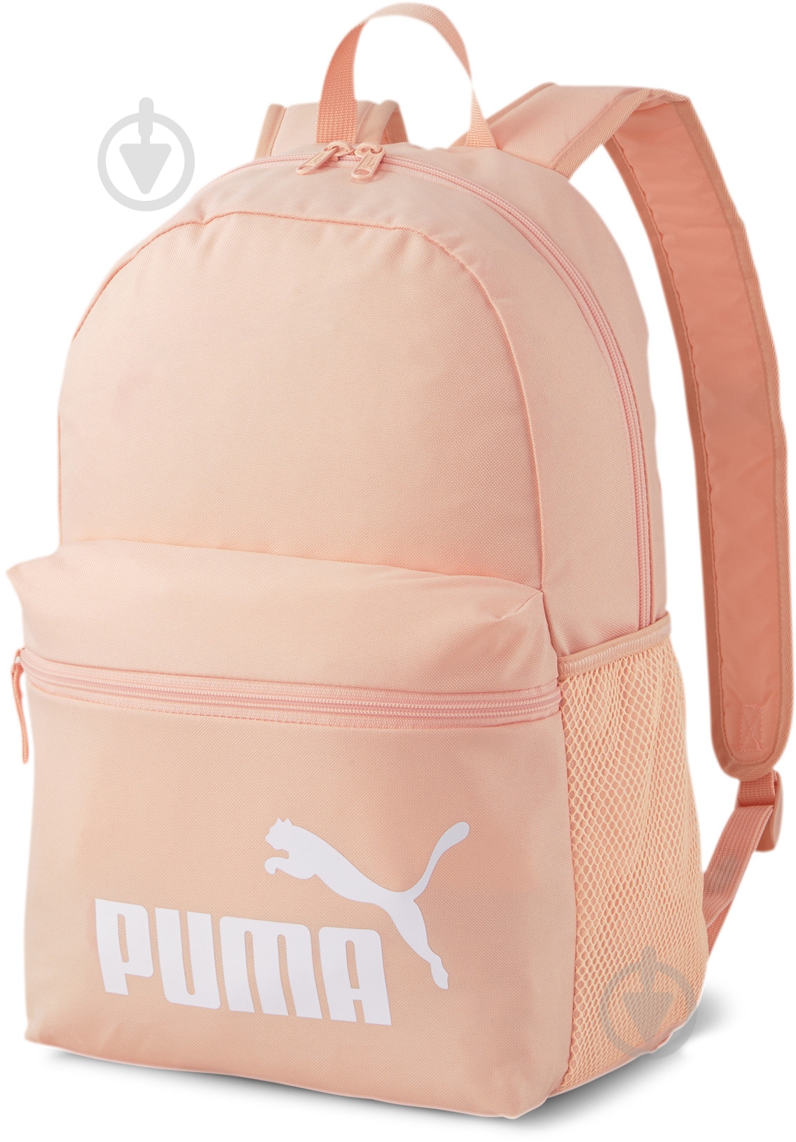 Рюкзак Puma Phase Backpack SS21 07548754 оранжевый - фото 1