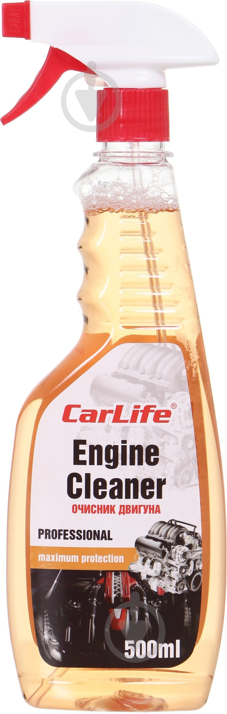 Средство для мытья двигателя Engine Cleaner CarLife 500мл - фото 1