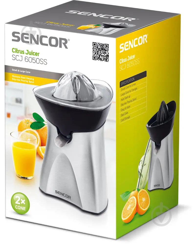 Пресс для цитрусовых Sencor SCJ 6050SS - фото 8