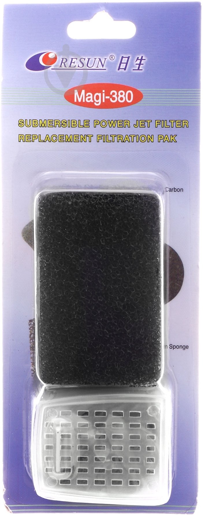 Фильтрующий материал Resun MAGI-380B - фото 2