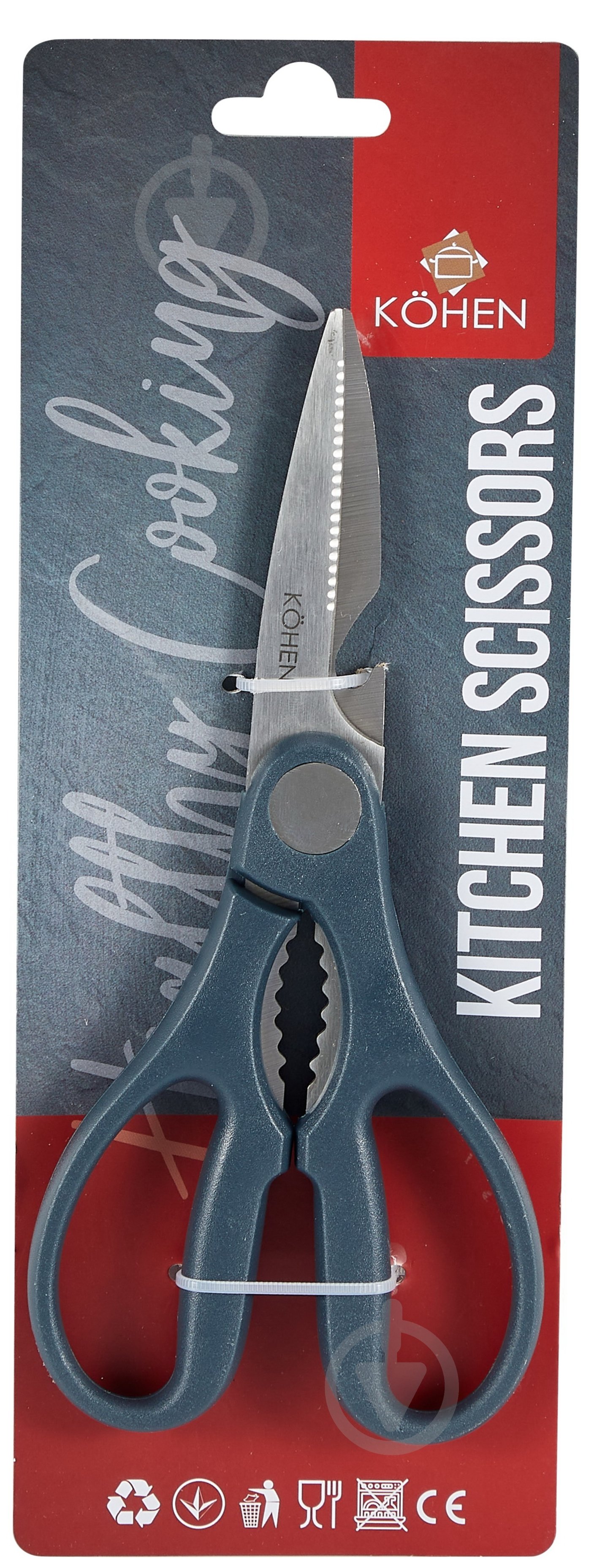 Ножницы кухонные Kohen KN94029 - фото 3 Ножницы кухонные Kohen KN94029 - фото 3