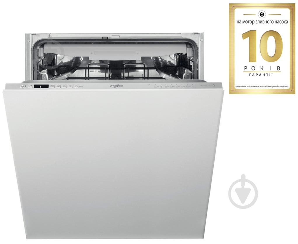 Вбудовувана посудомийна машина Whirlpool WIC 3C33 PFE - фото 2