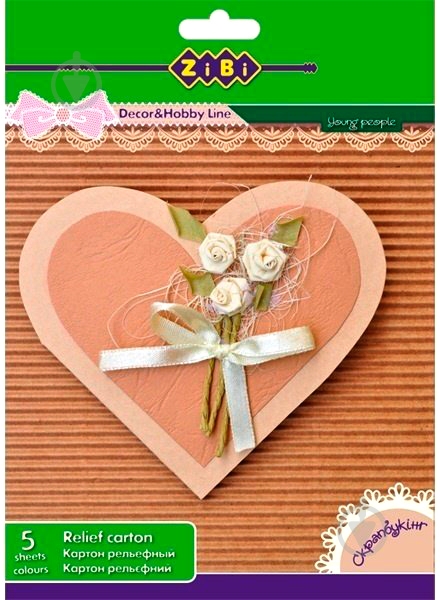 Гофрокартон А5 5 цветов ZB.1973 ZiBi - фото 1 Гофрокартон А5 5 цветов ZB.1973 ZiBi - фото 1