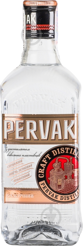 Водка Первак Классический 40% 0,5 л - фото 1 Водка Первак Классический 40% 0,5 л - фото 1