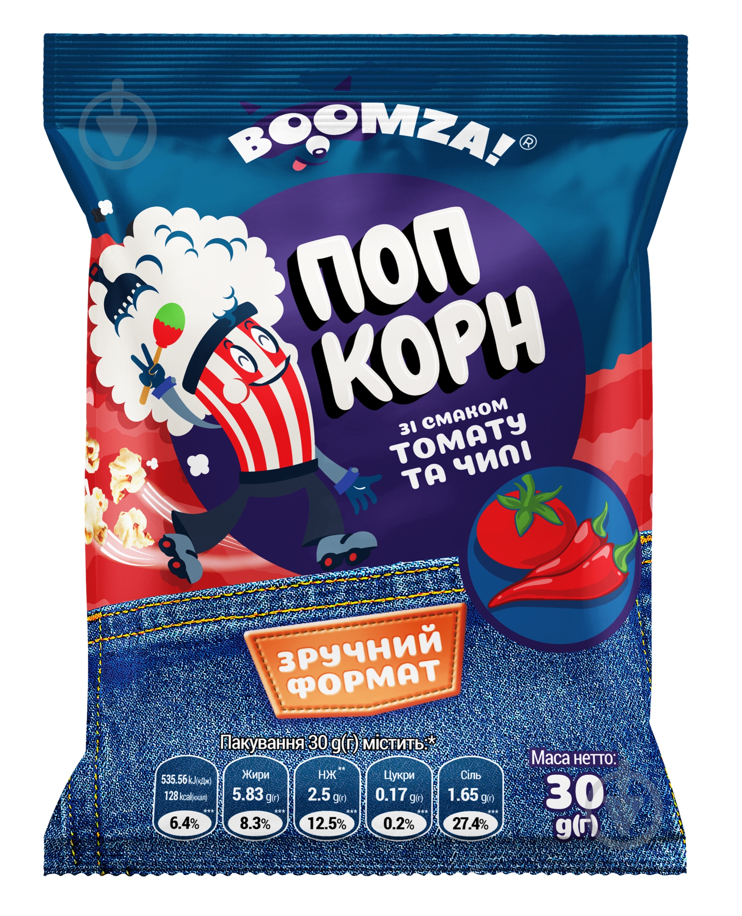 Попкорн BOOMZA Томат и чили 30 г - фото 1 Попкорн BOOMZA Томат и чили 30 г - фото 1