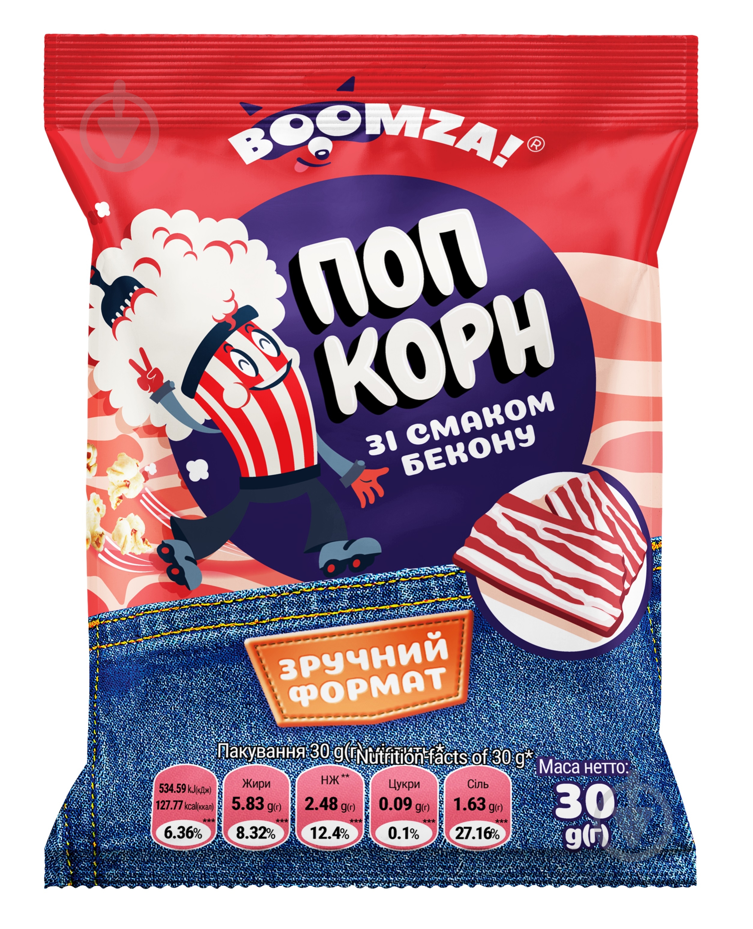 Попкорн BOOMZA Бекон 30 г - фото 1