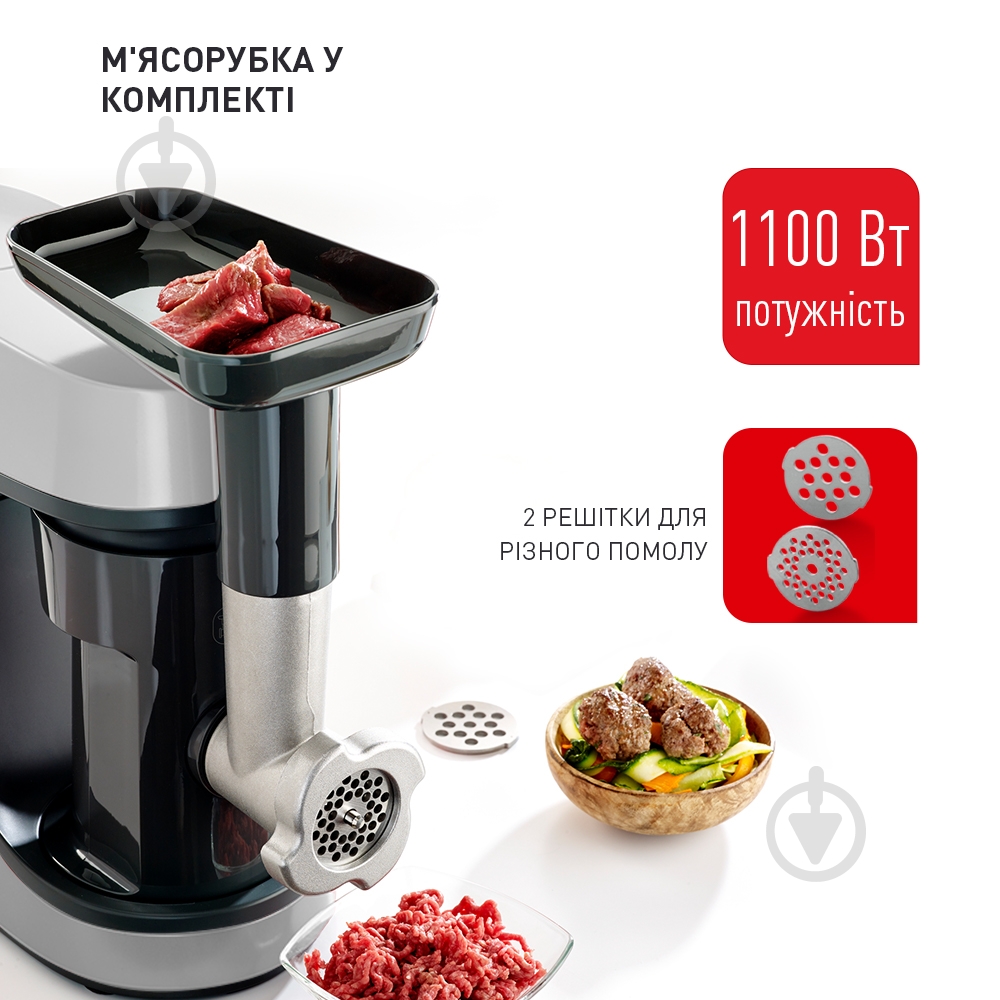 УЦЕНКА! Кухонная машина Tefal QB516D38 Masterchef Gourmet (УЦ №2) - фото 19