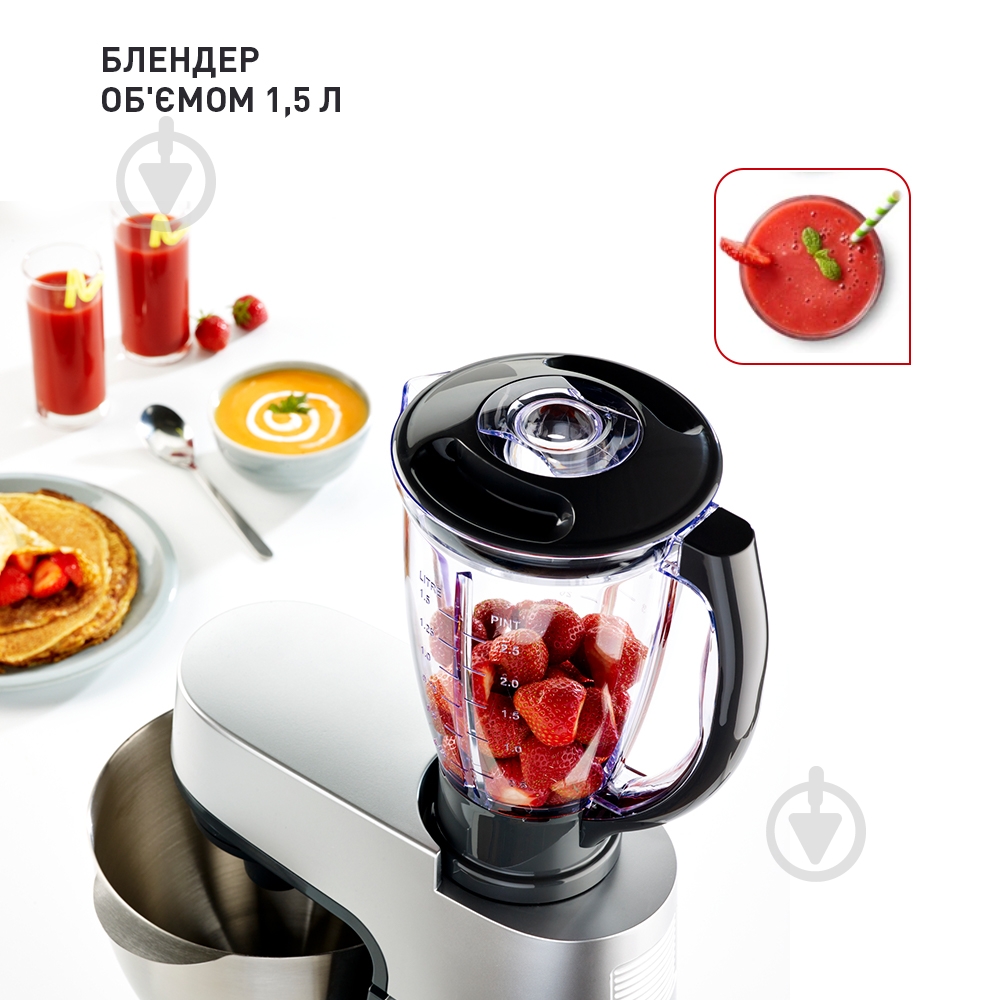 УЦЕНКА! Кухонная машина Tefal QB516D38 Masterchef Gourmet (УЦ №2) - фото 21