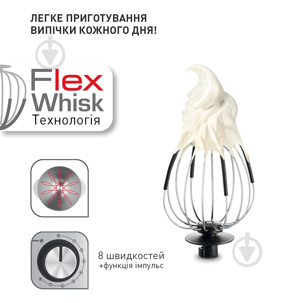 УЦЕНКА! Кухонная машина Tefal QB516D38 Masterchef Gourmet (УЦ №2) - фото 7
