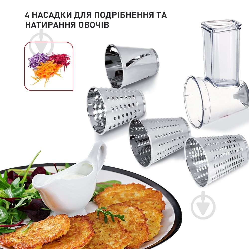УЦЕНКА! Кухонная машина Tefal QB516D38 Masterchef Gourmet (УЦ №2) - фото 4