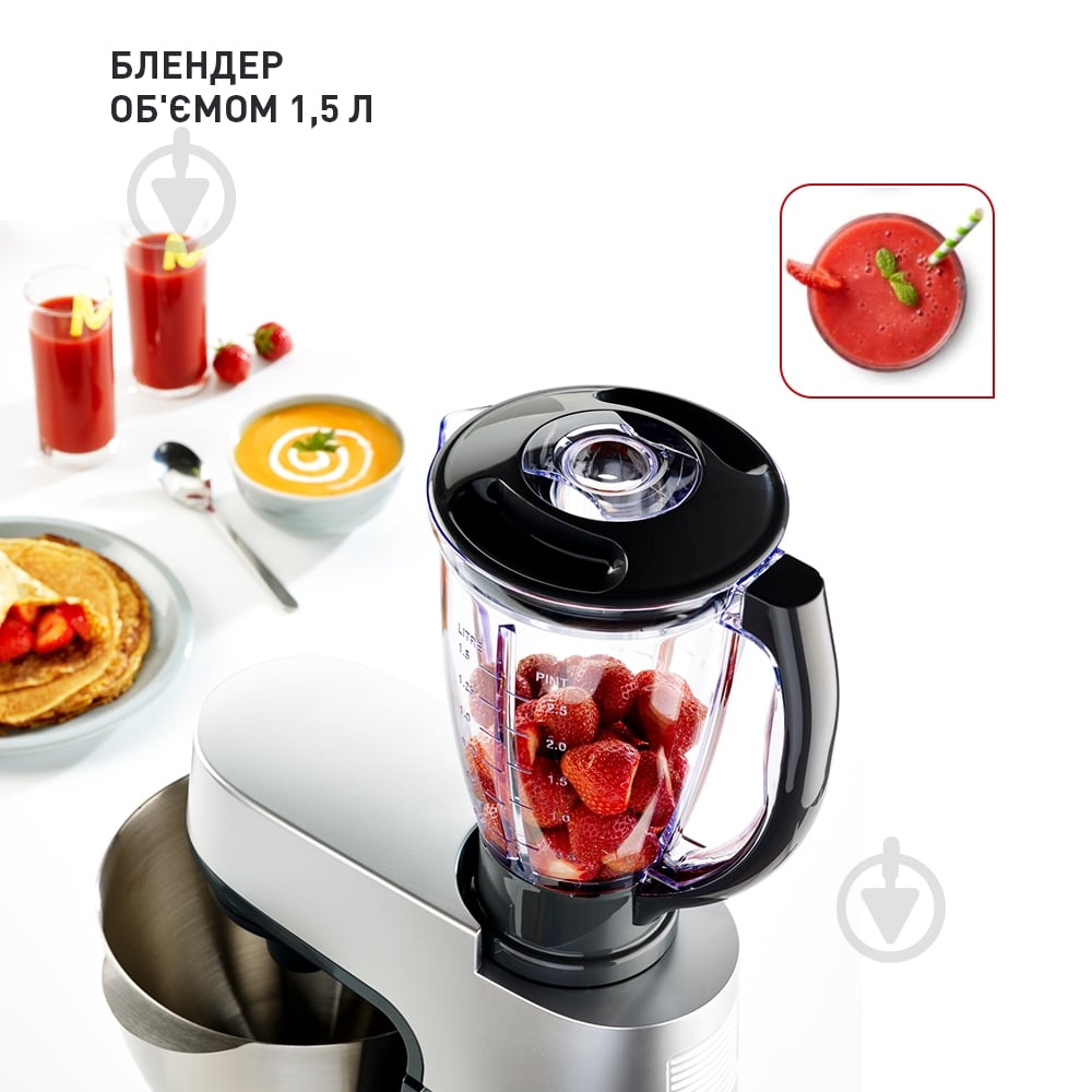 УЦЕНКА! Кухонная машина Tefal QB516D38 Masterchef Gourmet (УЦ №2) - фото 3