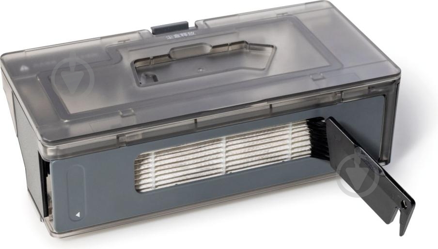 Робот-пылесос Hisense RVCLS144AB (S8+) black - фото 14