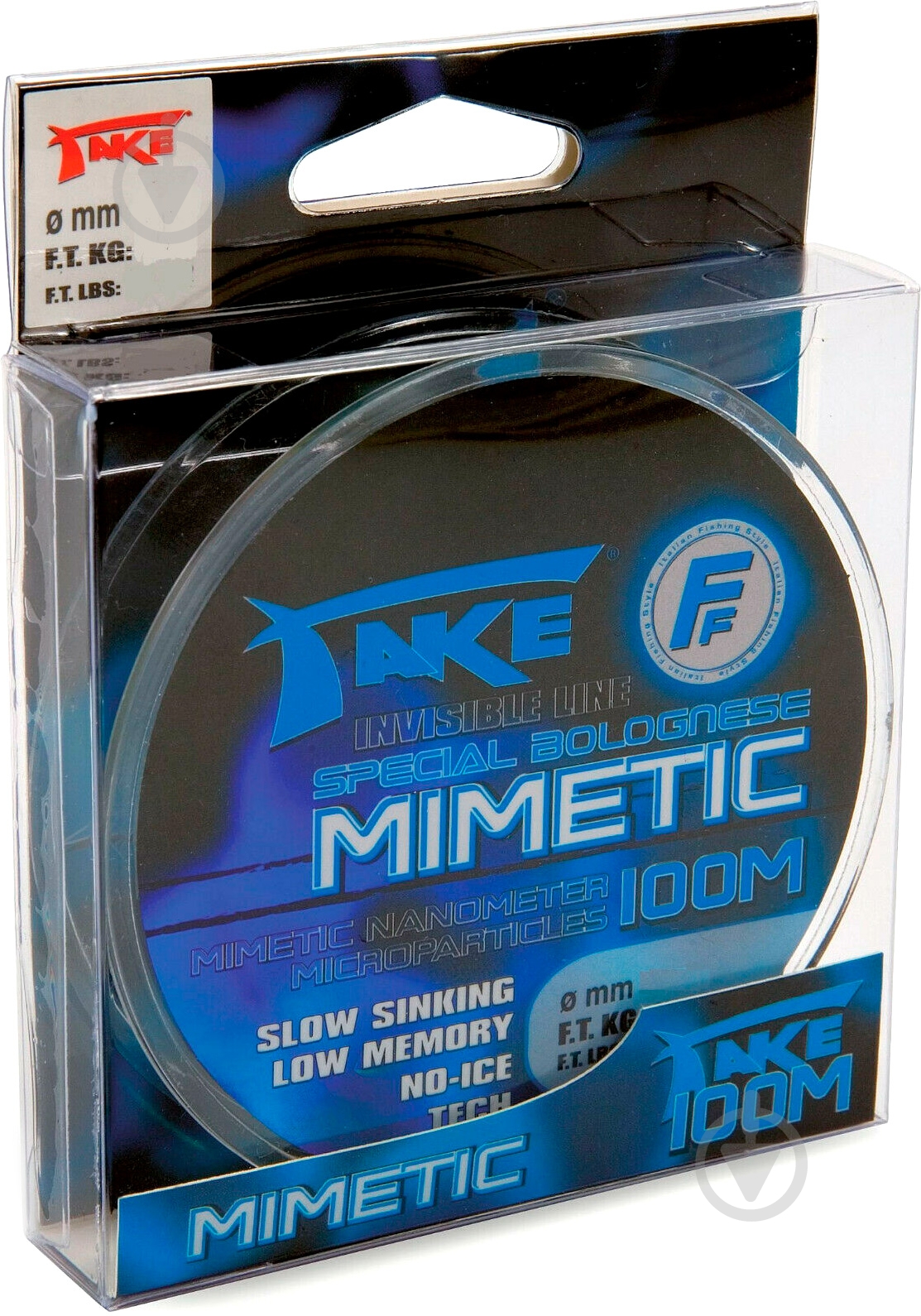 Леска Lineaeffe Take Mimetic 100м 0,2мм 8кг - фото 1