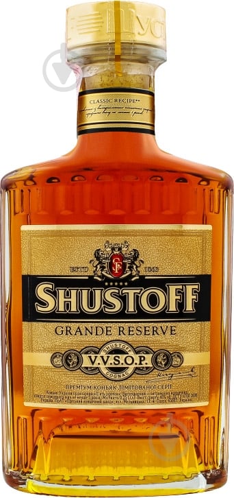 Коньяк Shustoff 5* VVSOP 0,25 л - фото 1 Коньяк Shustoff 5* VVSOP 0,25 л - фото 1