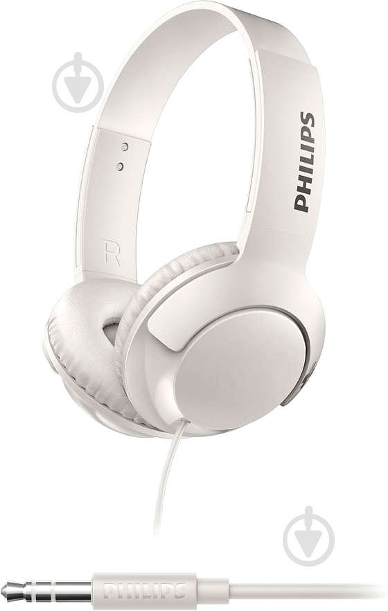 Наушники Philips SHL3070WT/00 white - фото 2 Наушники Philips SHL3070WT/00 white - фото 2
