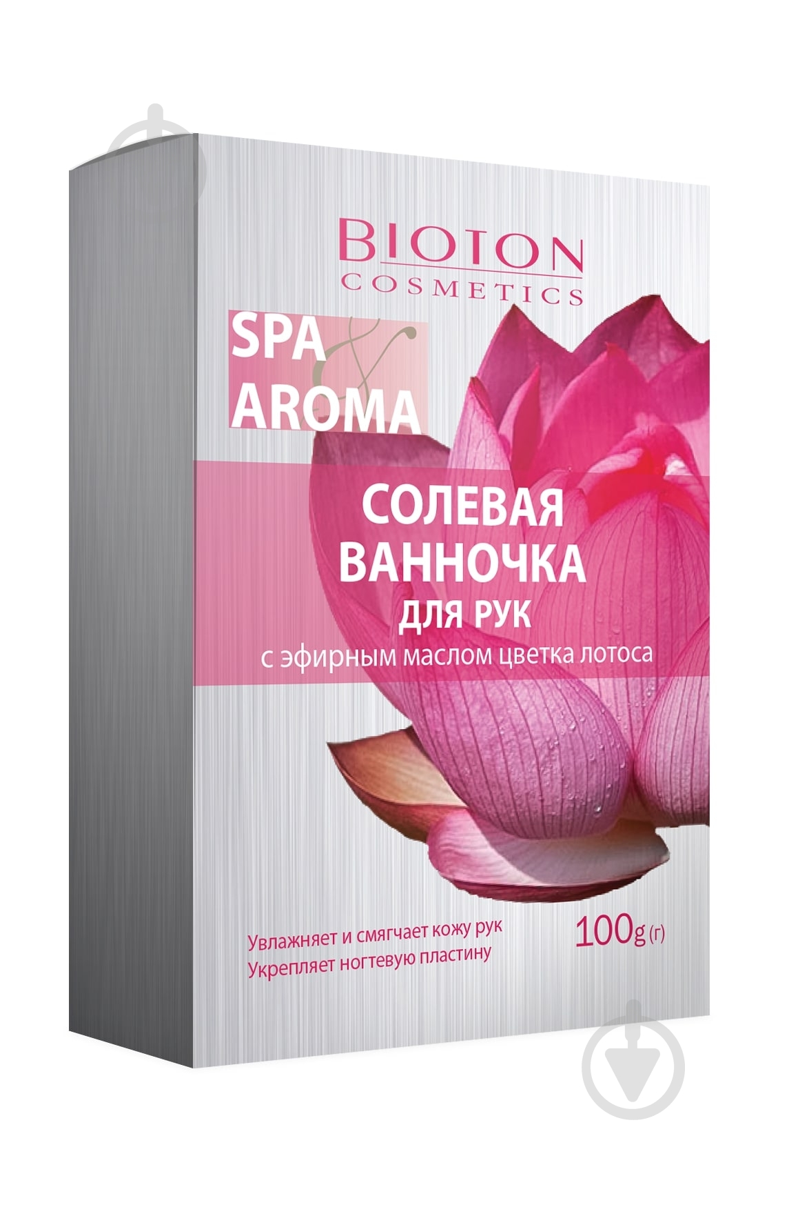 Сольова ванночка Bioton для рук з ефірною олією квітки лотоса 100 мл - фото 1 Сольова ванночка Bioton для рук з ефірною олією квітки лотоса 100 мл - фото 1