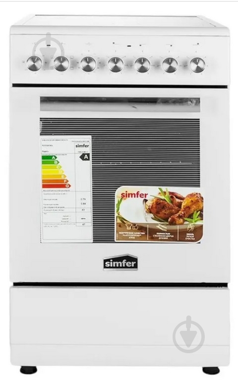 Плита электрическая Simfer F56VW05017 - фото 1