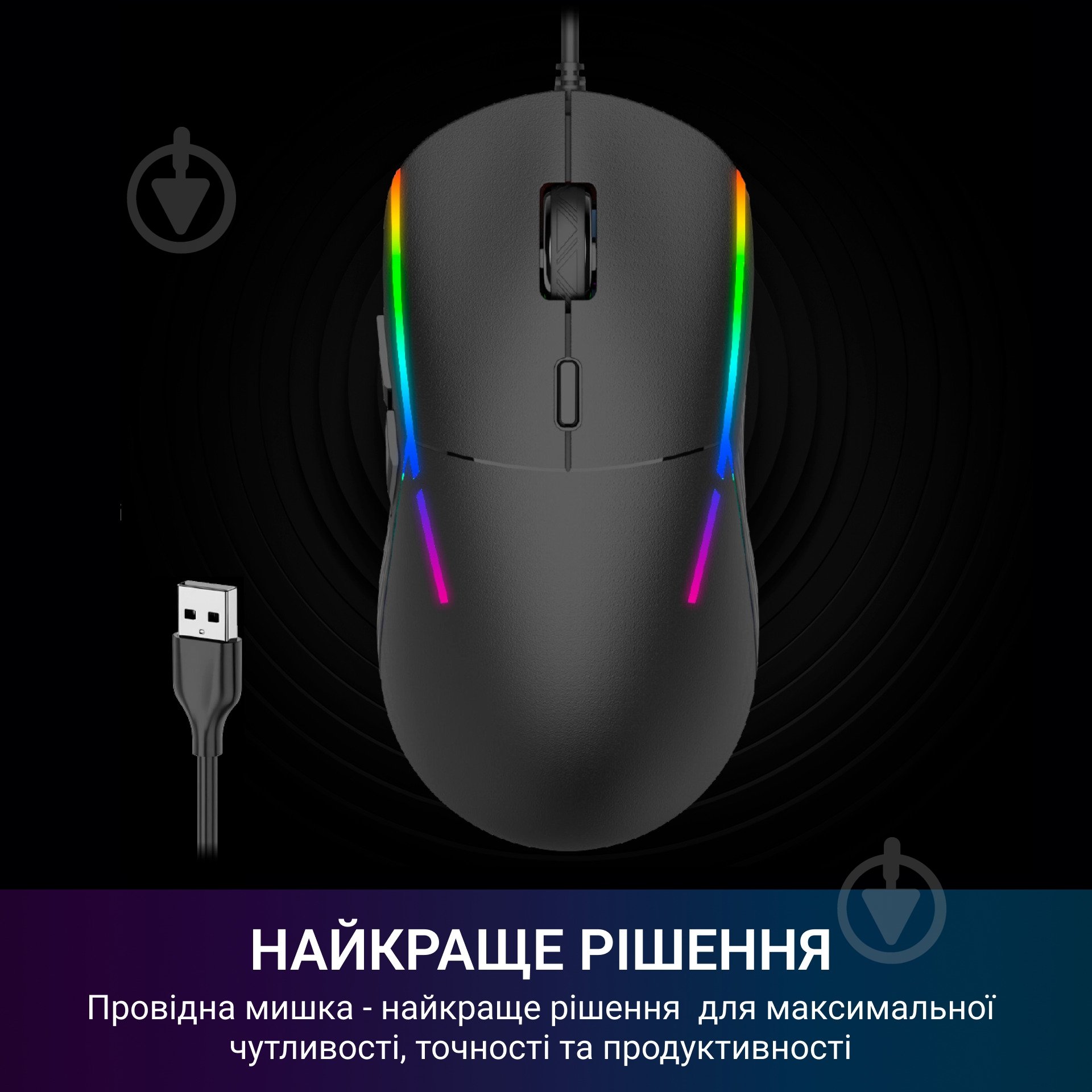 Мышка GamePro Gamepro RGB black (GM400) - фото 6