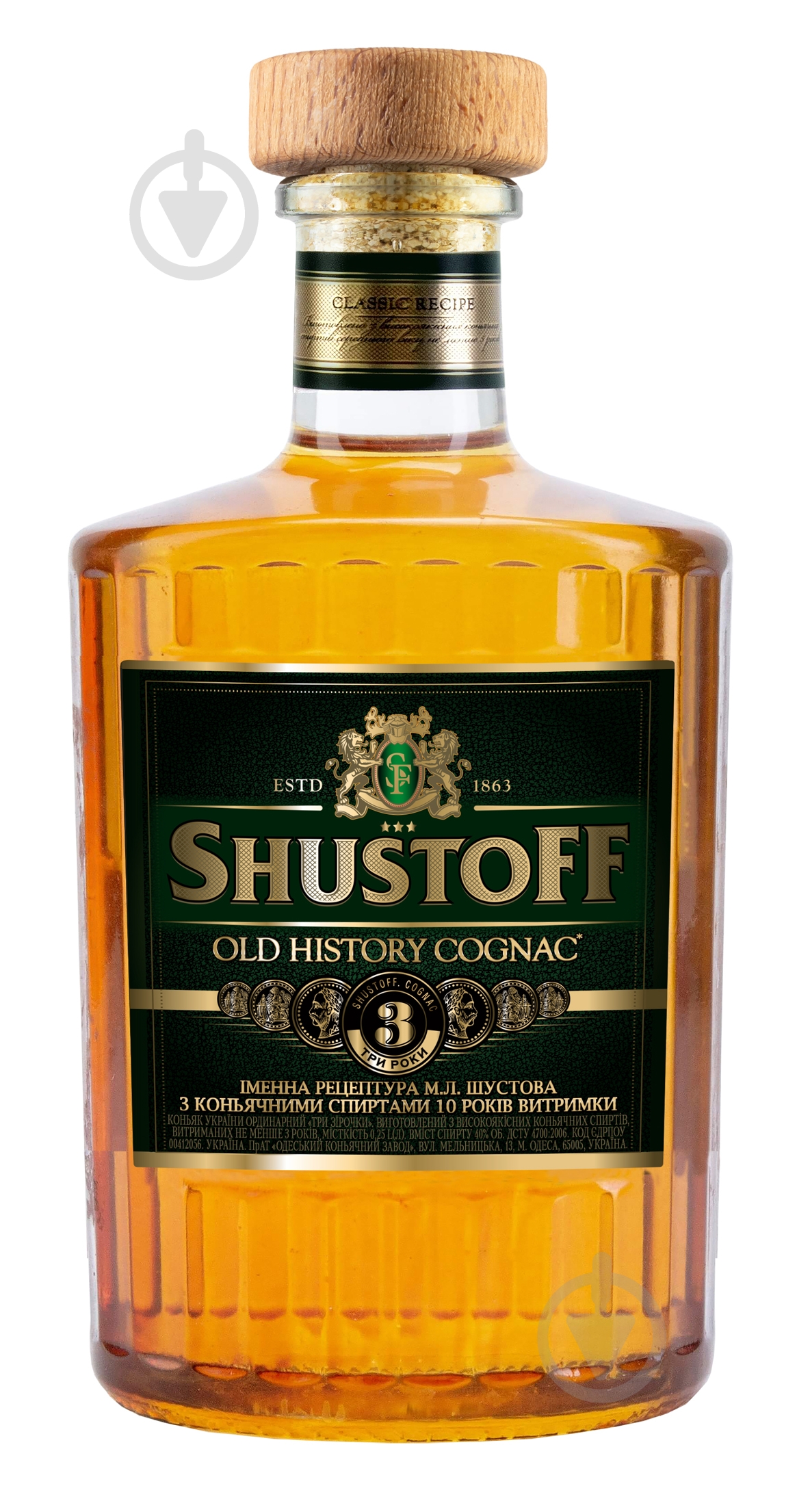 Коньяк Shustoff Old History 3* 0,25 л - фото 1