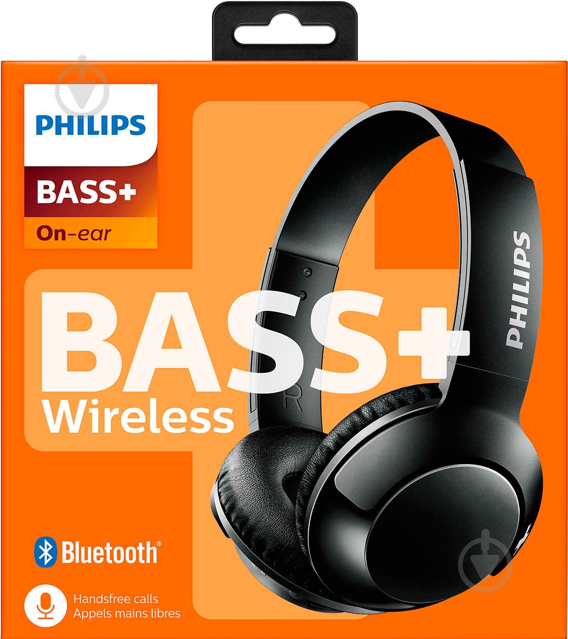 Гарнитура Philips SHB3075BK/00 black - фото 6