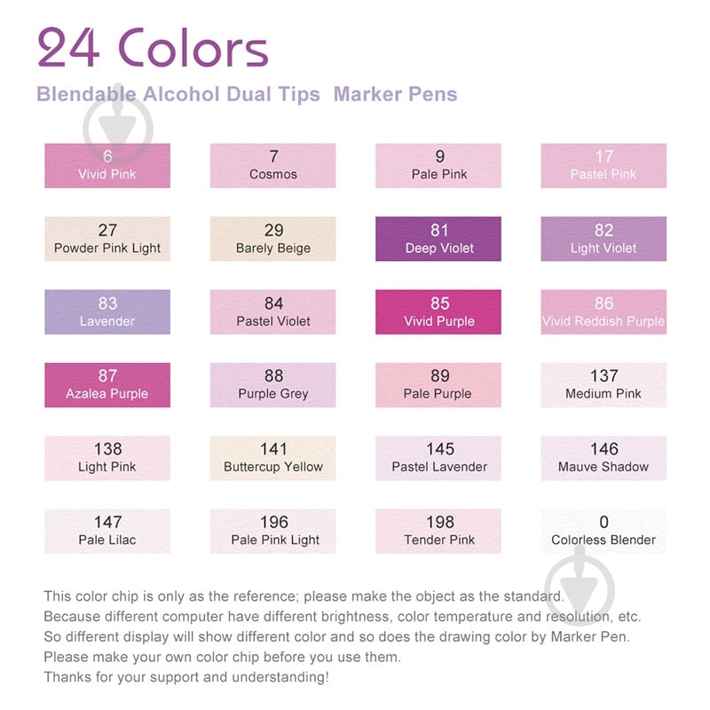 Набор маркеров Arrtx спиртовых Alp ASM-02PL 24 цвета фиолетовые оттенки LC302239 - фото 2