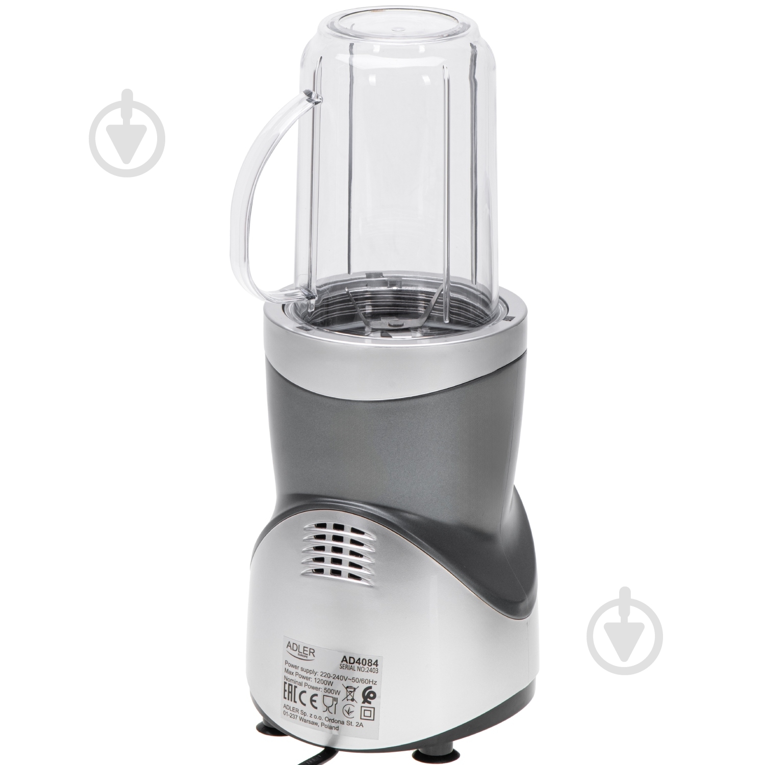 Фитнес-блендер Adler AD4084 - фото 4