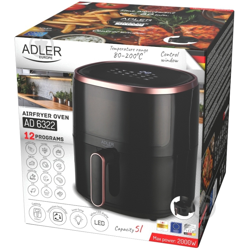 Мультипечь Adler AD6322 - фото 8