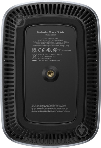 Проектор Nebula Mars 3 Air (D2325212) - фото 5