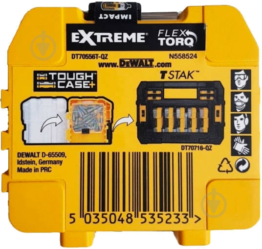 Набор бит DeWalt Extreme Flextorq 25 шт. DT70556T - фото 2