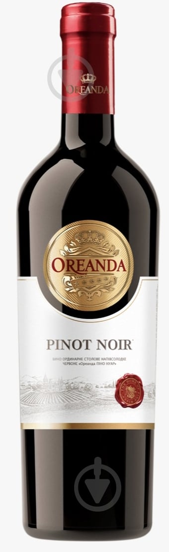 Вино Ореанда Пино Нуар 0,75 л - фото 1