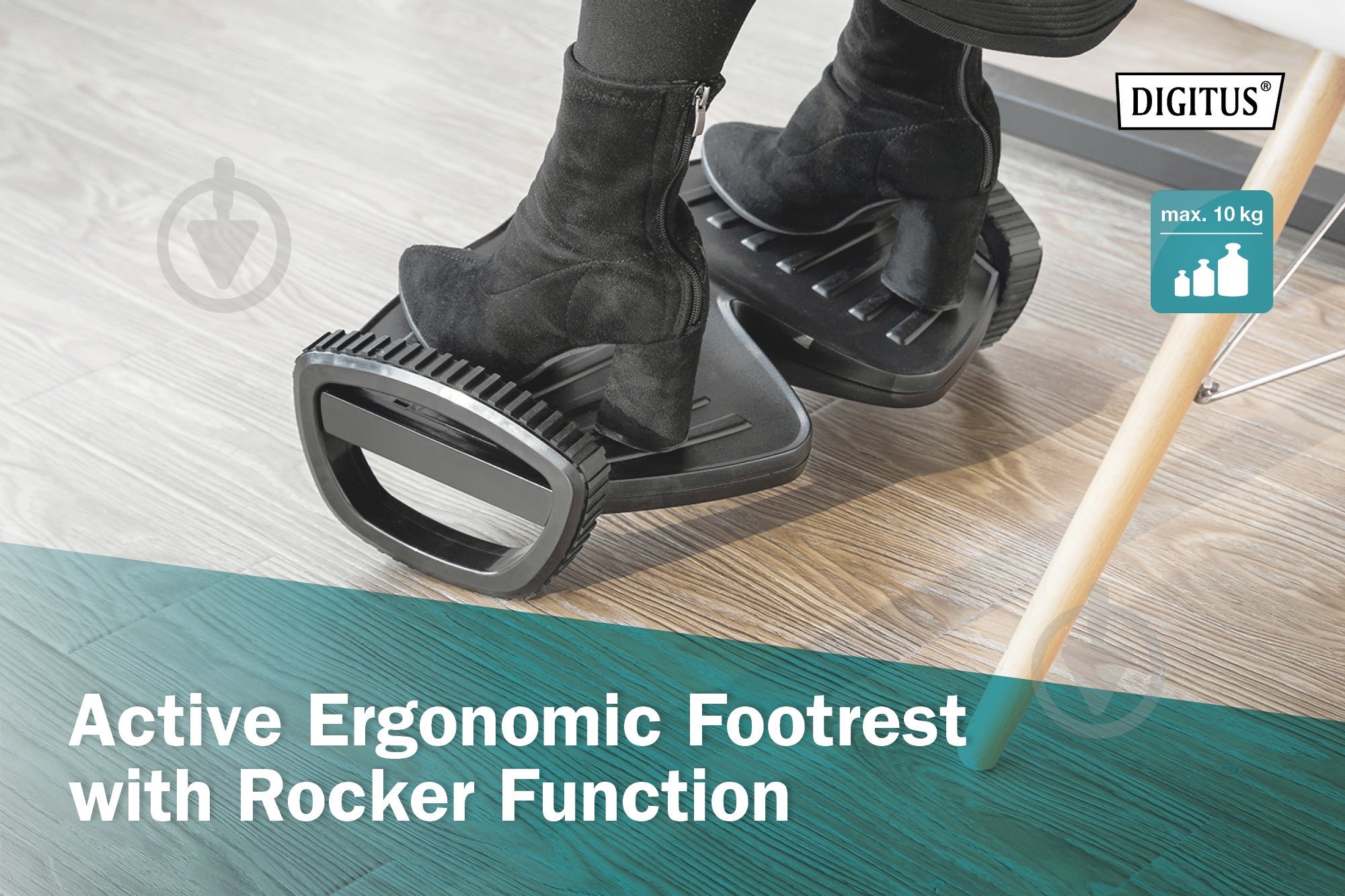 Подставка Digitus для ног Active Ergonomic Footrest (DA-90412) - фото 9