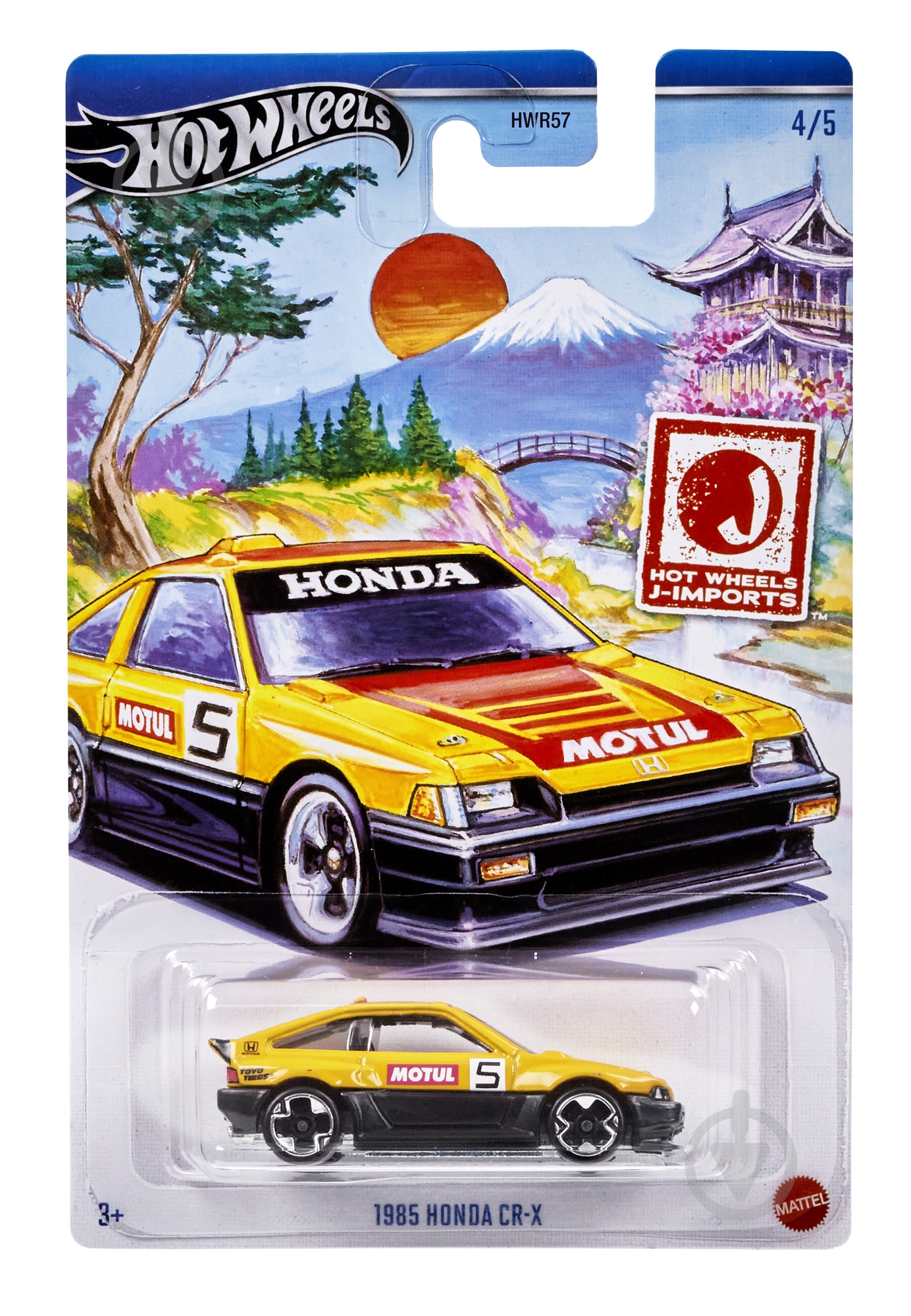 ᐉ Машинка Hot Wheels 