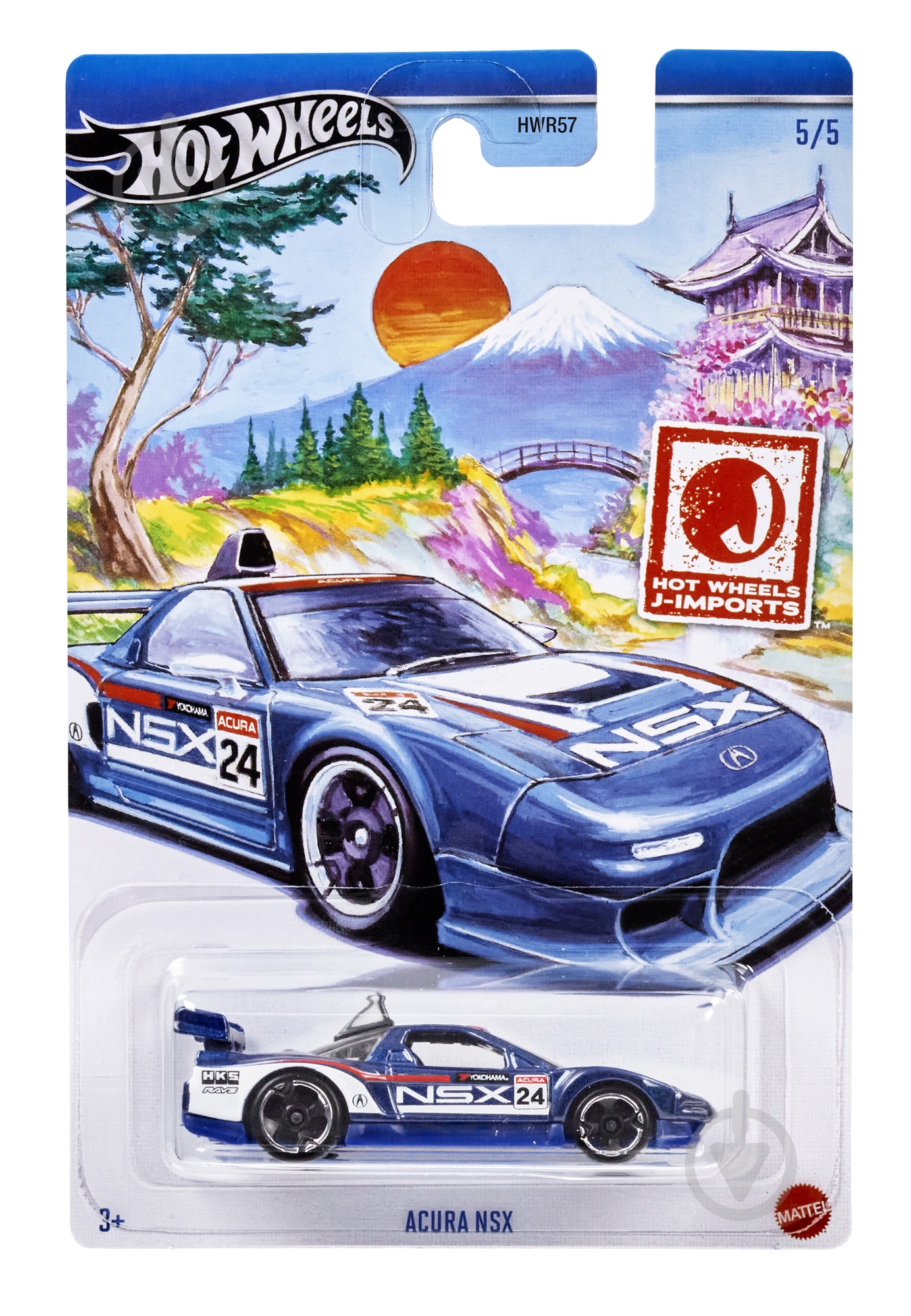 ᐉ Машинка Hot Wheels 